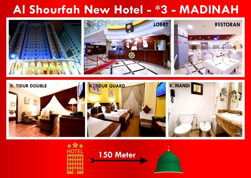 AL SHOURFA NEW/SETARAF  AL SHOURFA NEW/SETARAF