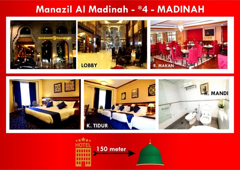 MANAZIL AL MADINAH/SETARAF  MANAZIL AL MADINAH/SETARAF