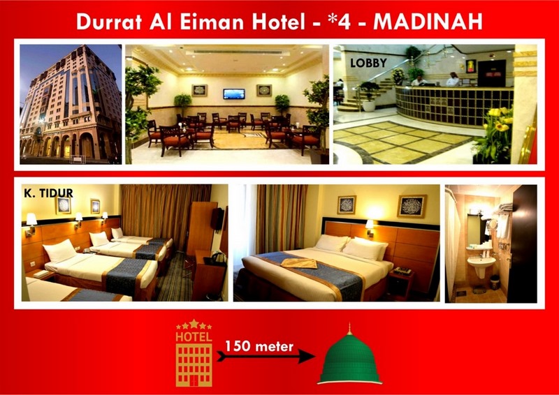 DURRAT AL EIMAN/SETARAF  DURRAT AL EIMAN/SETARAF
