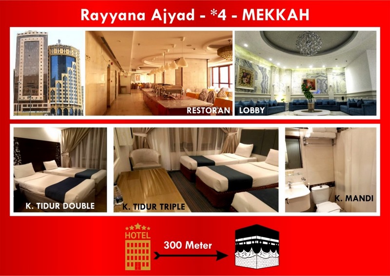 RAYYANA AJYAD HOTEL  RAYYANA AJYAD HOTEL