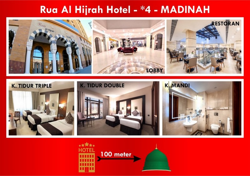 RUA ALHIJRAH  RUA ALHIJRAH