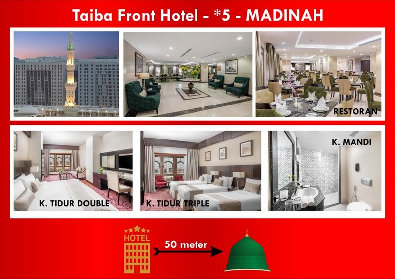 TAIBA FRONT HOTEL  TAIBA FRONT HOTEL