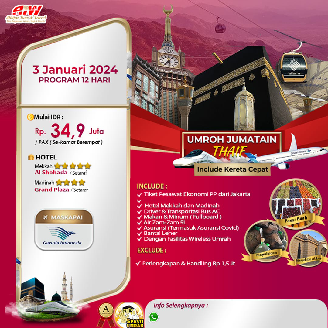 umroh-jumatain-plus-taif-kereta-cepat-12hr-1 umroh-jumatain-plus-taif-kereta-cepat-12hr-1
